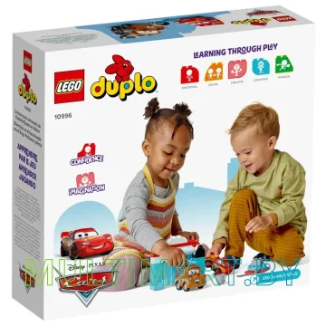 Конструктор LEGO Duplo 10996 Развлечение на автомойке Молнии Маккуина и Мэтра картинка 2